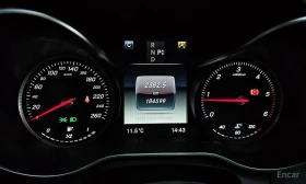 Mercedes-Benz C 220 - 14529 € / 28416.25 лв. - 23186314 8