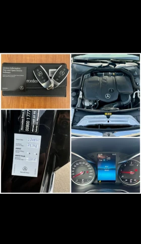 Mercedes-Benz C 220 - 15500 € / 30315.36 лв. - 21287985 15