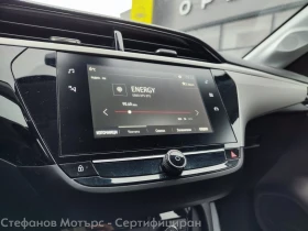 Opel Corsa Edition 1.2 (75hp) MT5 - 11600 € / 22687.63 лв. - 90674199 15