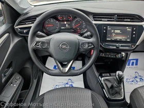 Opel Corsa Edition 1.2 (75hp) MT5 - 11600 € / 22687.63 лв. - 90674199 10