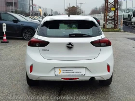 Opel Corsa Edition 1.2 (75hp) MT5 - 11600 € / 22687.63 лв. - 90674199 7