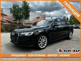 ����� �� �������� �� Audi A4 2.0 TDI Quattro-��������!