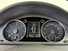 VW Passat 2.0TDI = ������� = CARPLAY = TOP = ������ | Mobile.bg � ����� ������ 8
