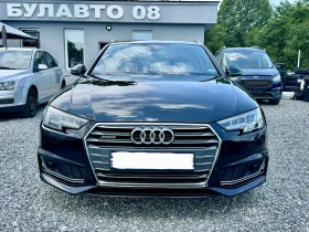 Audi A4 2.0tdi Quattro S-Line | Mobile.bg � ����� ������ 2