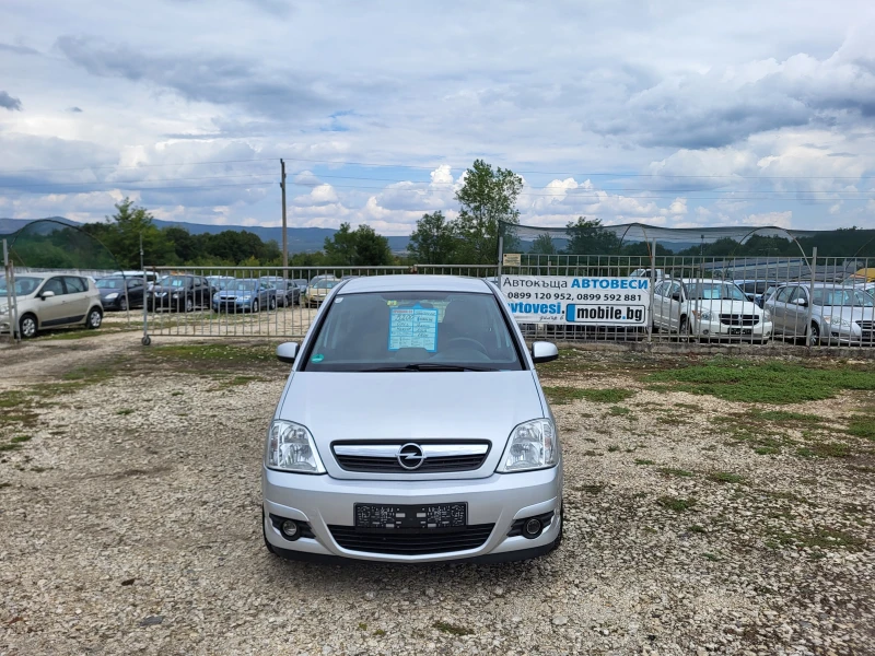 Opel Meriva 1.8i АВТОМАТИК, снимка 8 - Автомобили и джипове - 47303066