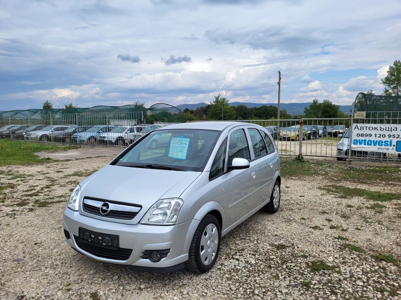 Opel Meriva 1.8i АВТОМАТИК, снимка 1 - Автомобили и джипове - 47303066