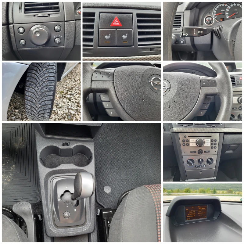 Opel Meriva 1.8i АВТОМАТИК, снимка 17 - Автомобили и джипове - 47303066