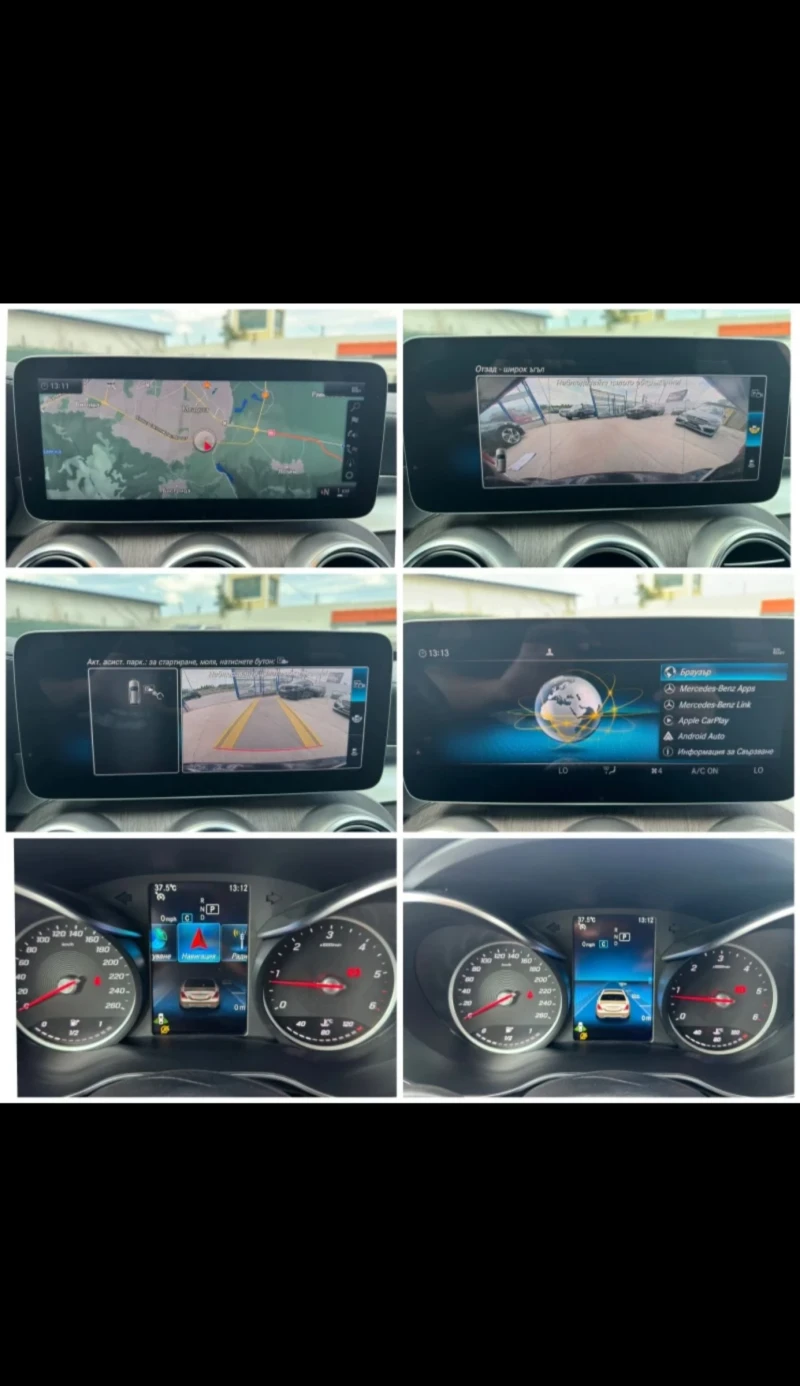 Mercedes-Benz C 220, снимка 2 - Автомобили и джипове - 53441192