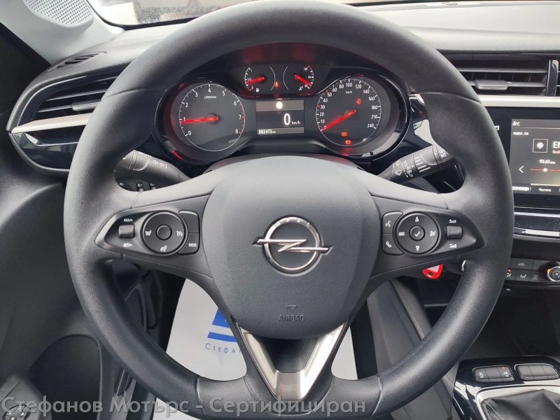 Opel Corsa Edition 1.2 (75hp) MT5, снимка 9 - Автомобили и джипове - 53563482