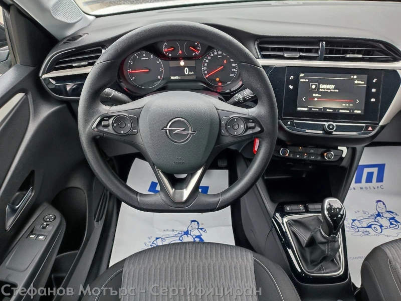 Opel Corsa Edition 1.2 (75hp) MT5, снимка 10 - Автомобили и джипове - 53563482