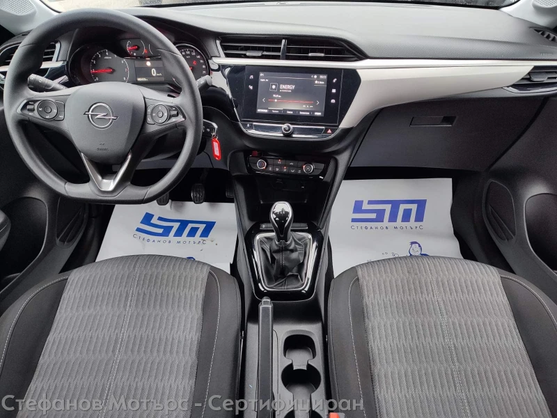 Opel Corsa Edition 1.2 (75hp) MT5, снимка 11 - Автомобили и джипове - 53563482