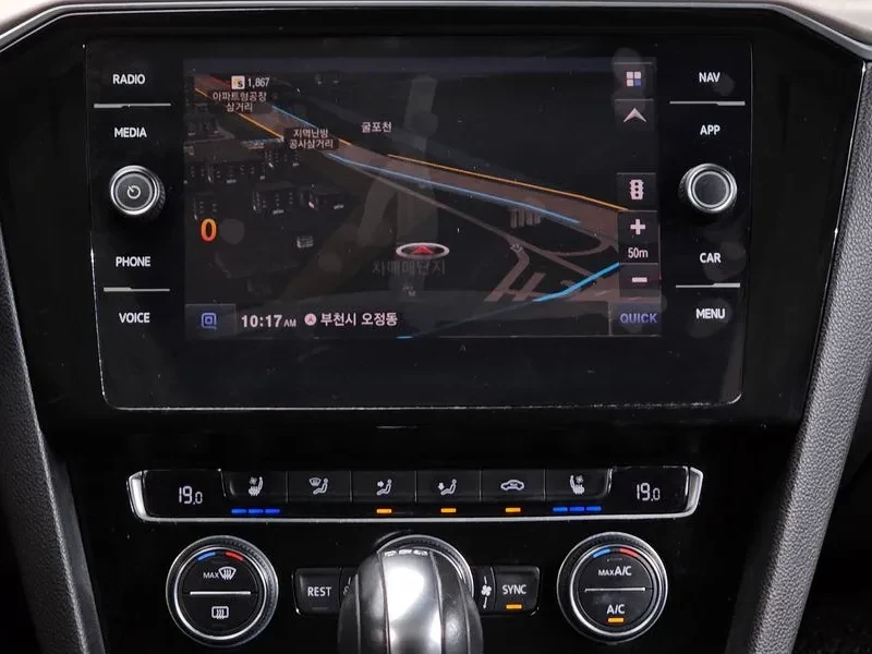 VW Arteon 2.0 Tdi Premium, снимка 14 - Автомобили и джипове - 56356863