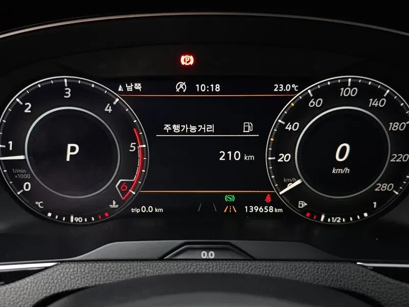 VW Arteon 2.0 Tdi Premium, снимка 8 - Автомобили и джипове - 56356863