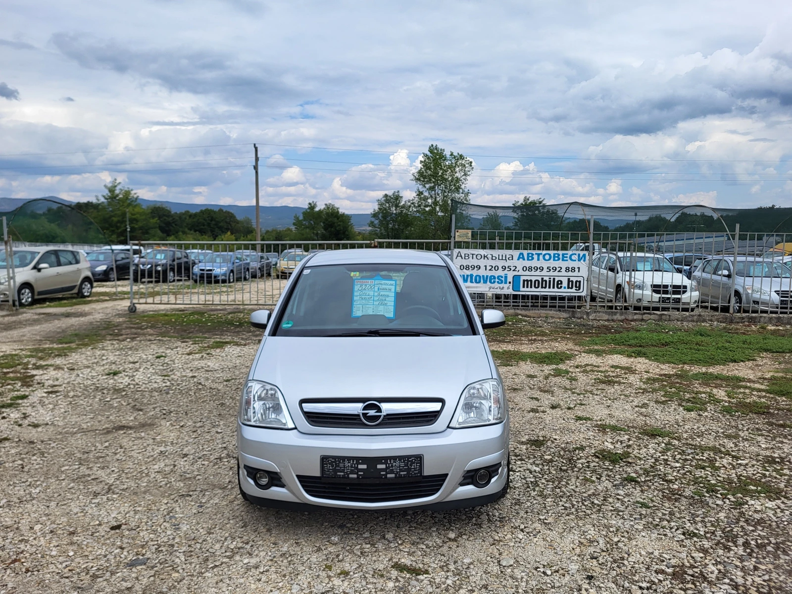 Opel Meriva 1.8i АВТОМАТИК - изображение 8