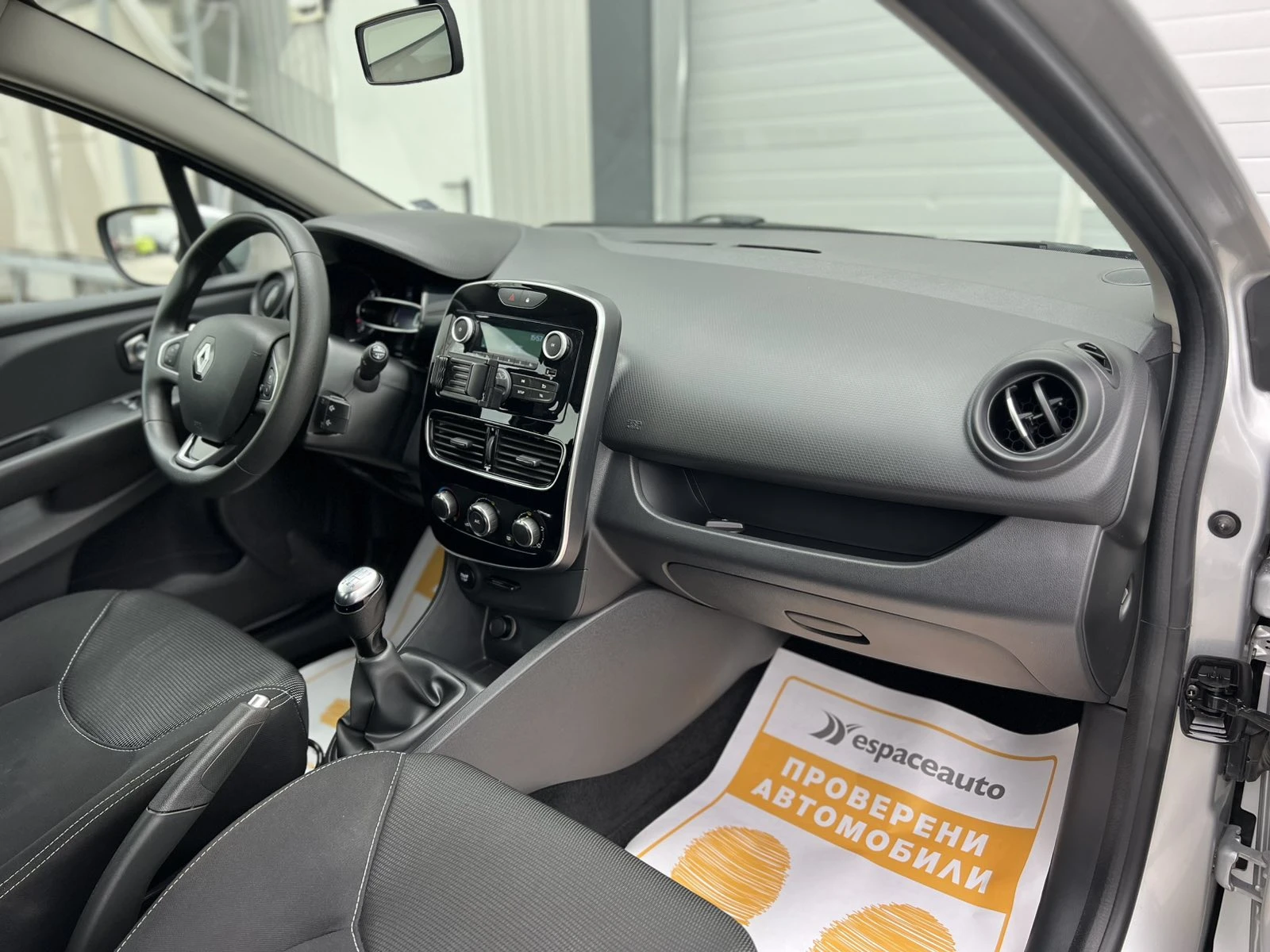 Renault Clio IV 0.9 TCe / 90 к.с. / ГАРАНЦИЯ - изображение 10