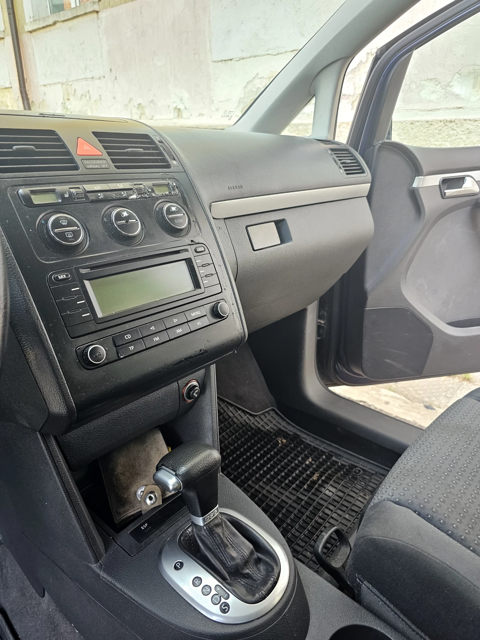 VW Touran  - изображение 6