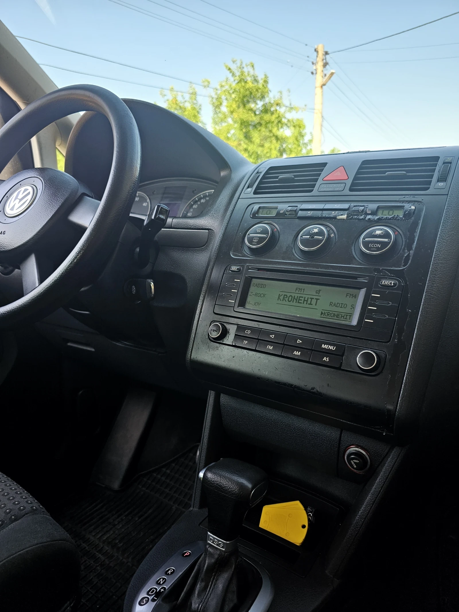 VW Touran  - изображение 2