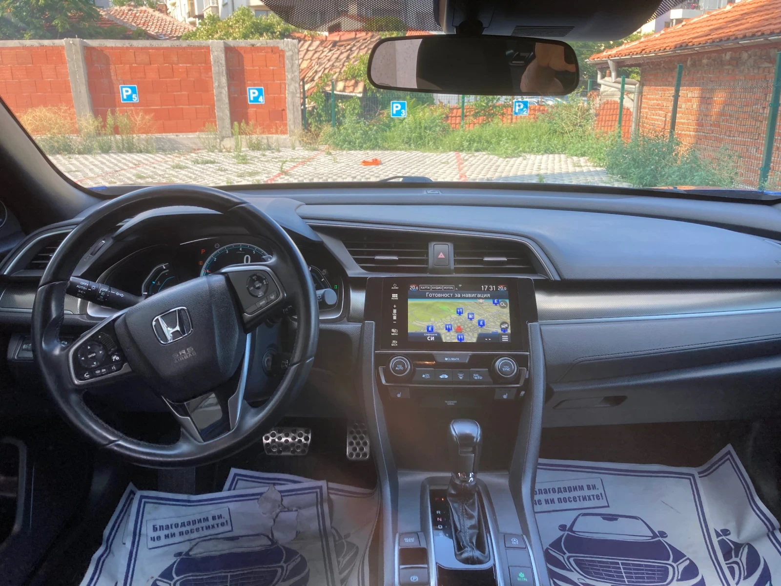 Honda Civic  - изображение 8