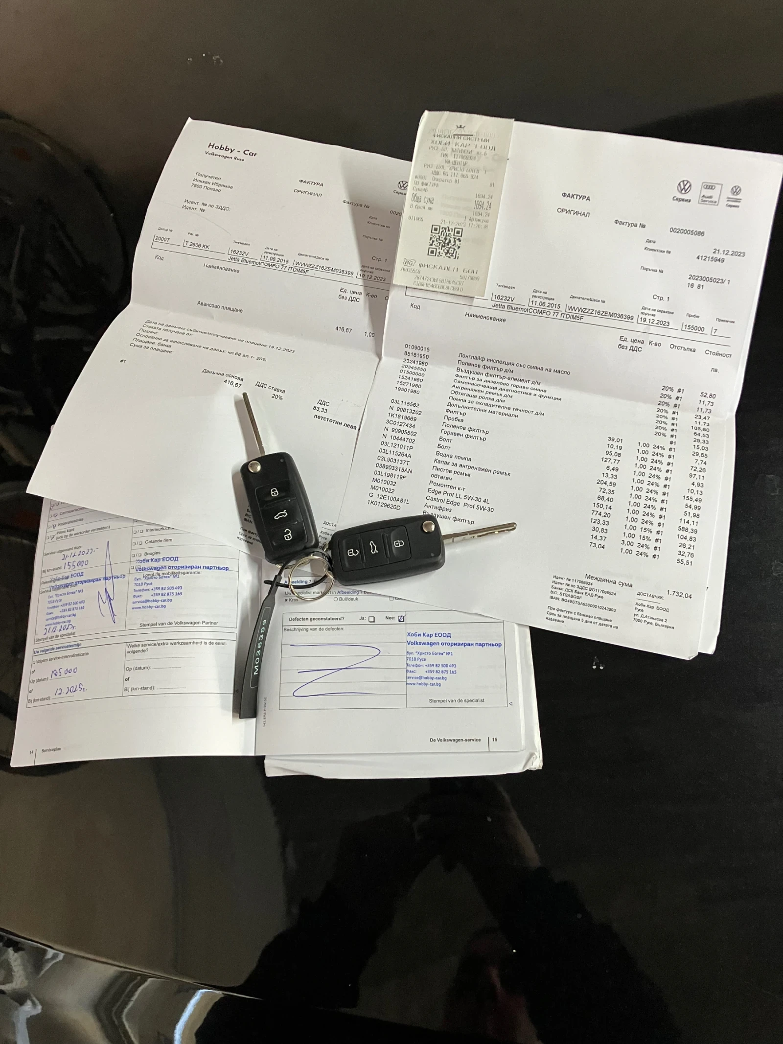 VW Jetta 1.6 | Mobile.bg � ����������� 11