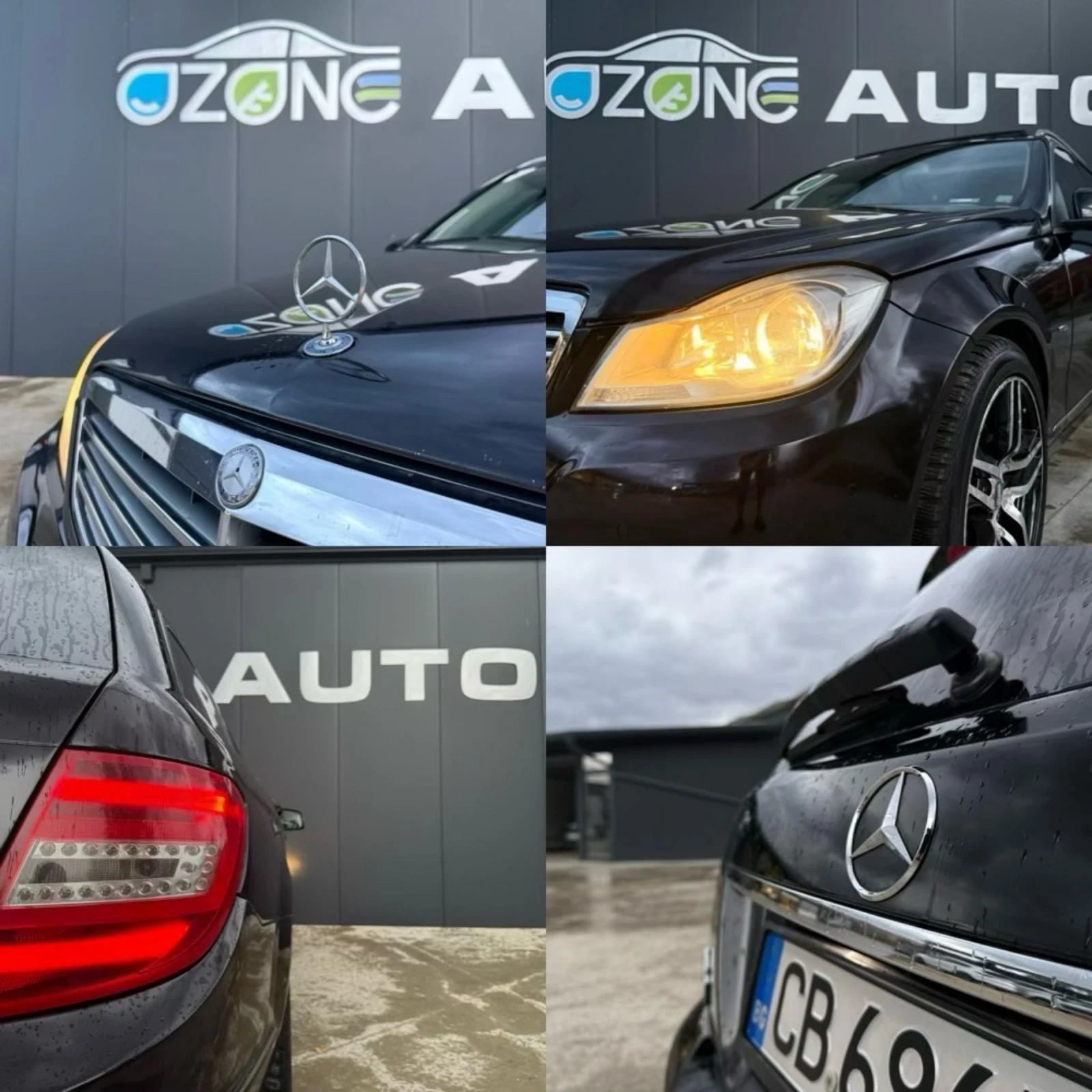 Mercedes-Benz C 220 CDI с Печка - изображение 6