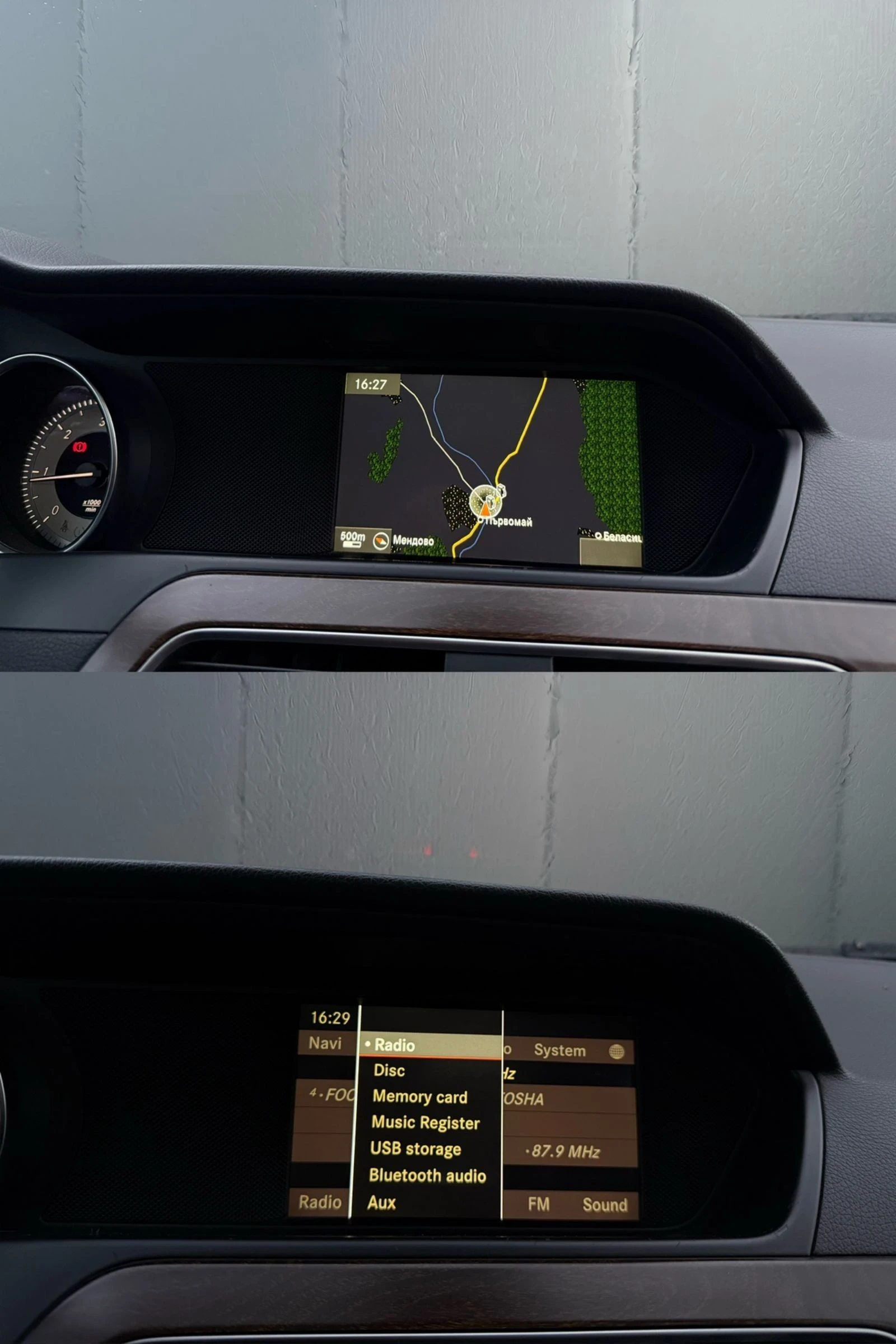 Mercedes-Benz C 220 CDI с Печка - изображение 8