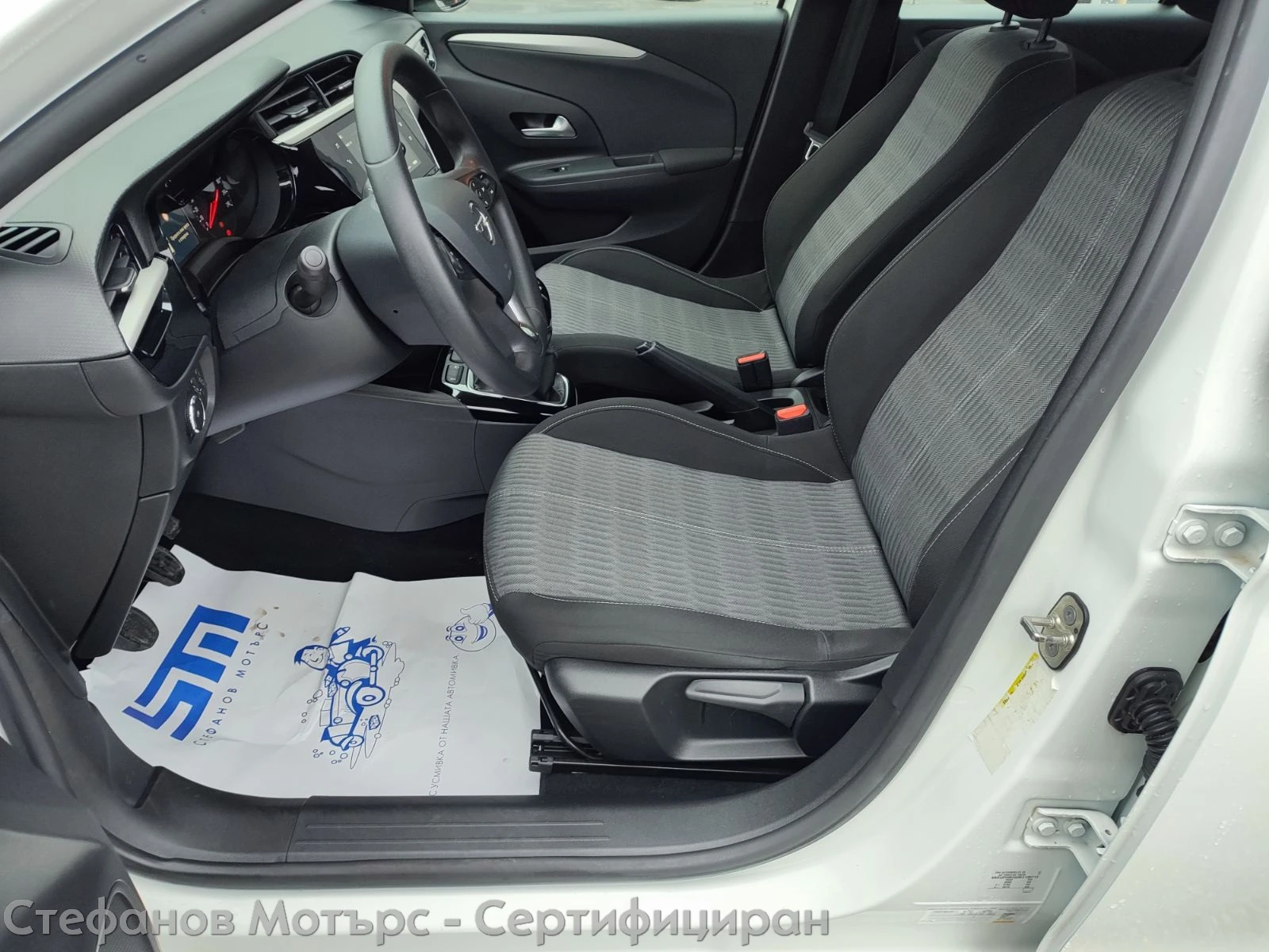 Opel Corsa Edition 1.2 (75hp) MT5 | Mobile.bg � ����������� 12