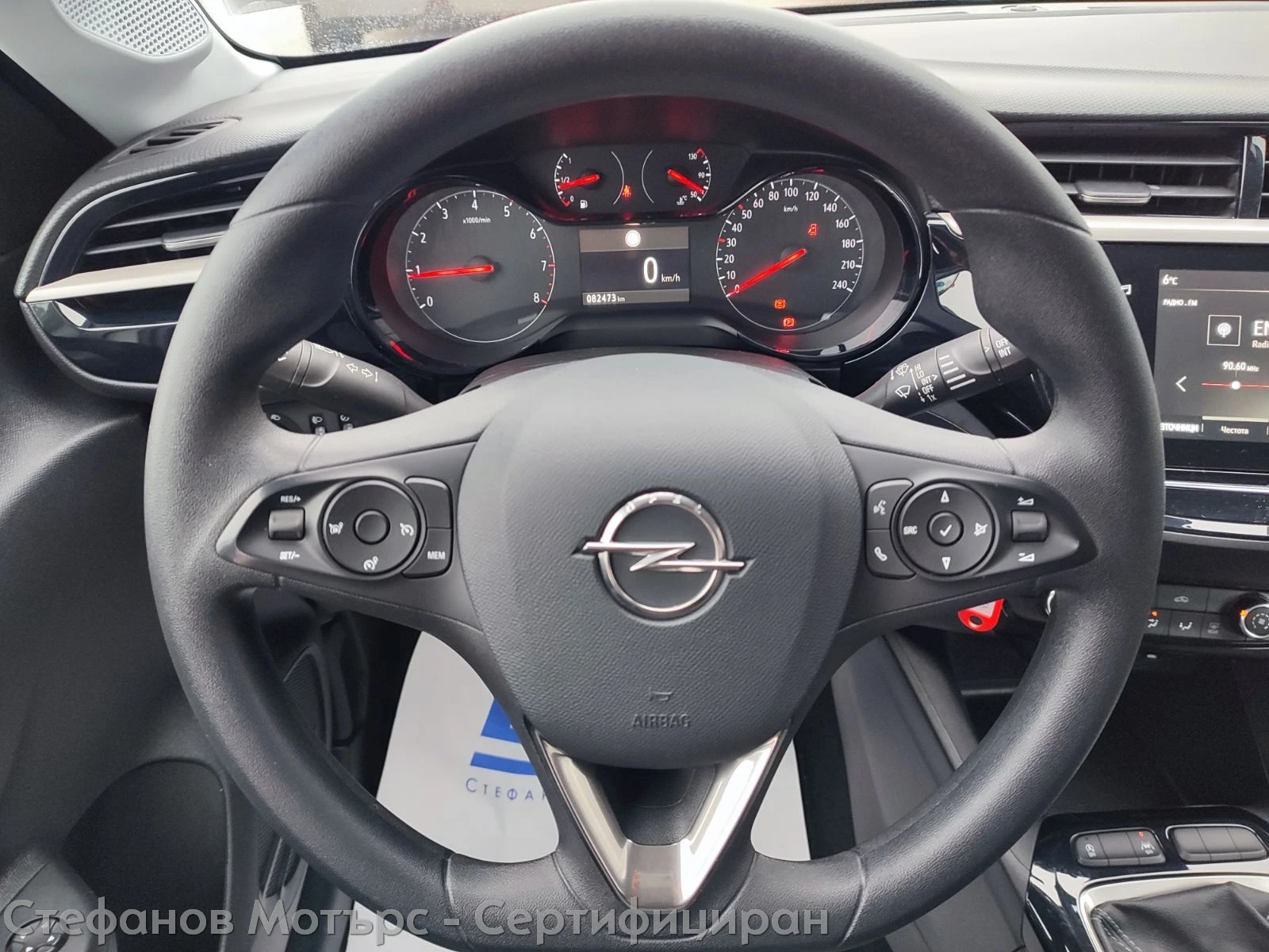 Opel Corsa Edition 1.2 (75hp) MT5 - изображение 9