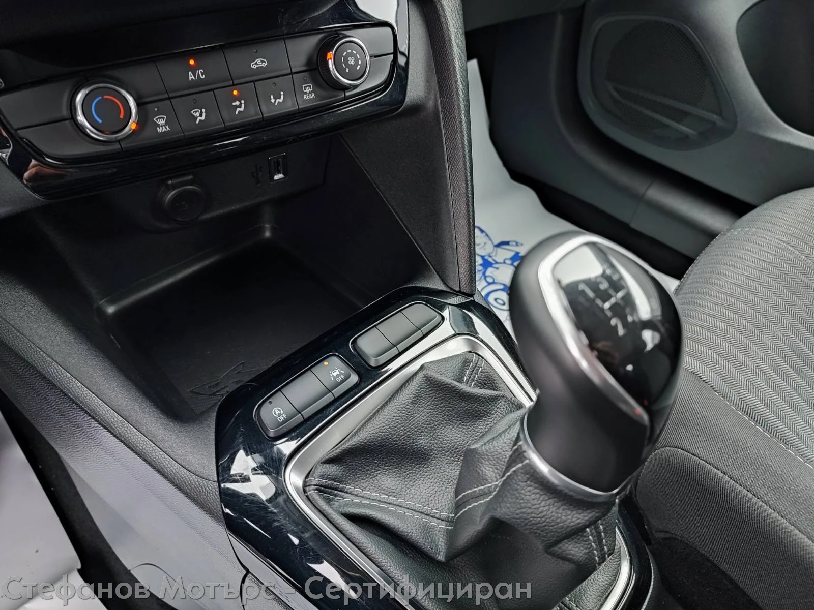 Opel Corsa Edition 1.2 (75hp) MT5 | Mobile.bg � ����������� 14