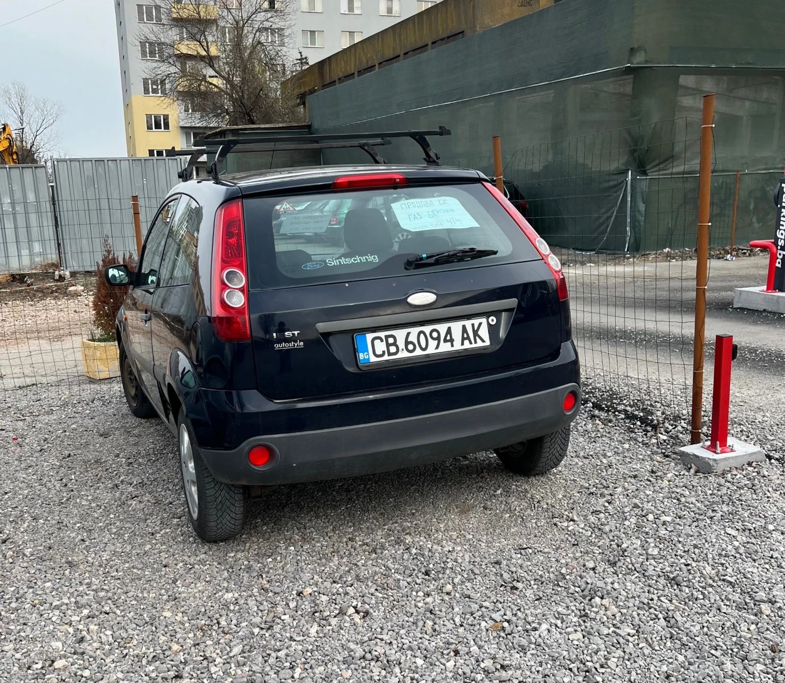 Ford Fiesta | Mobile.bg � ����������� 3