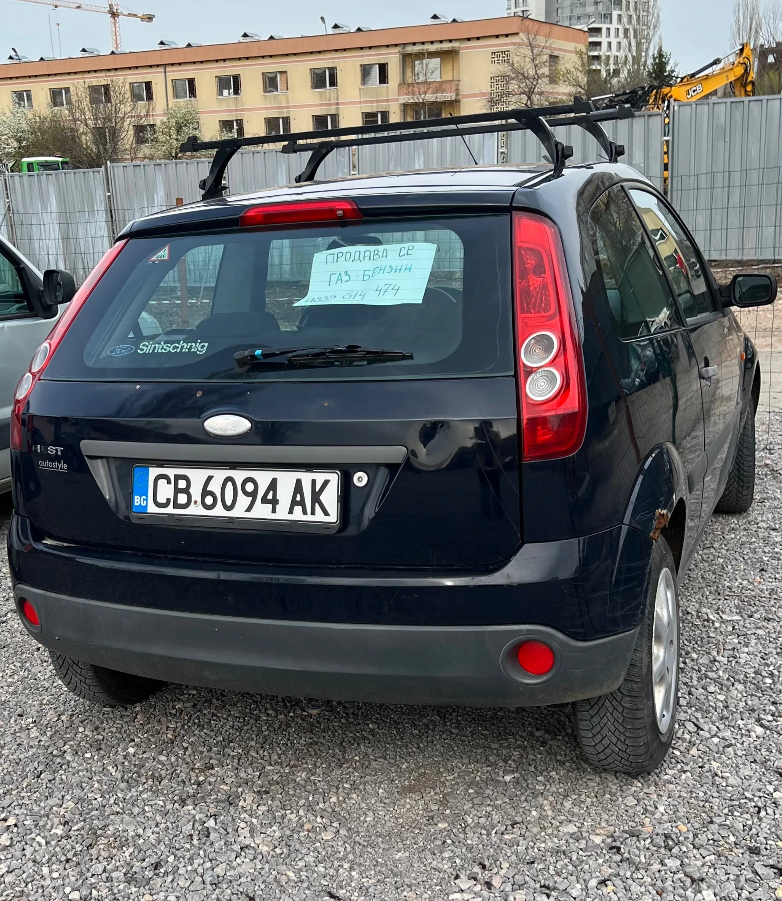 Ford Fiesta | Mobile.bg � ����������� 2