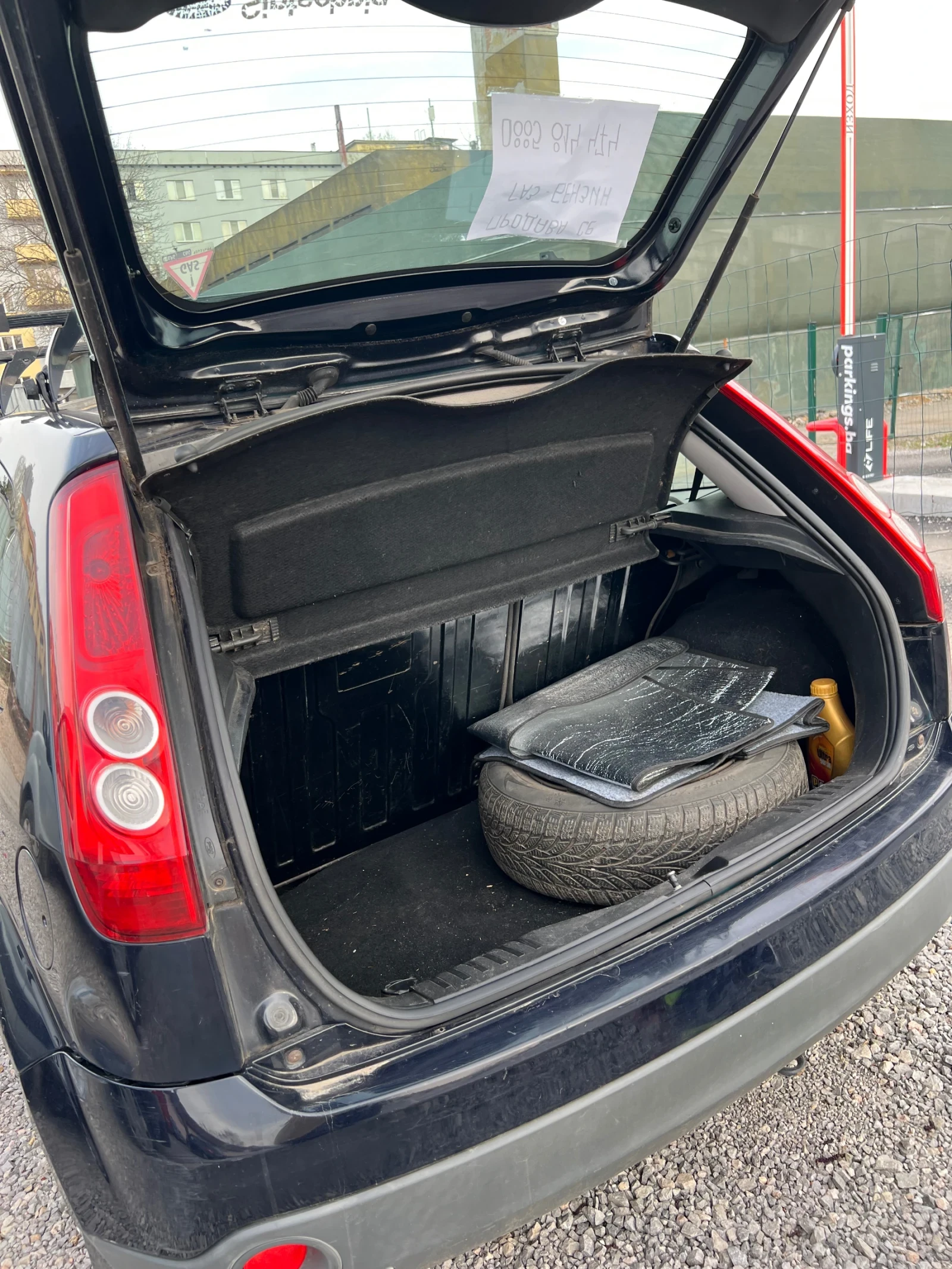 Ford Fiesta | Mobile.bg � ����������� 6