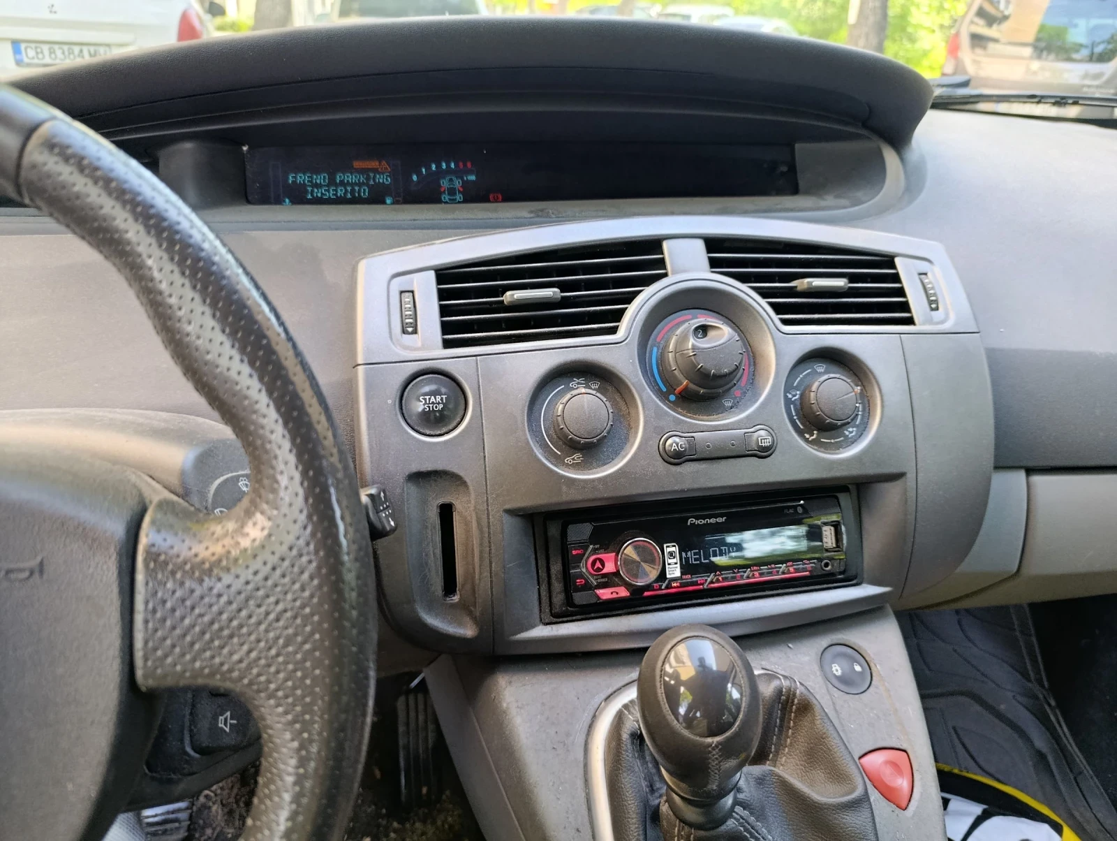 Renault Scenic 1.9 DCI, снимка 7 - Автомобили и джипове - 54449607