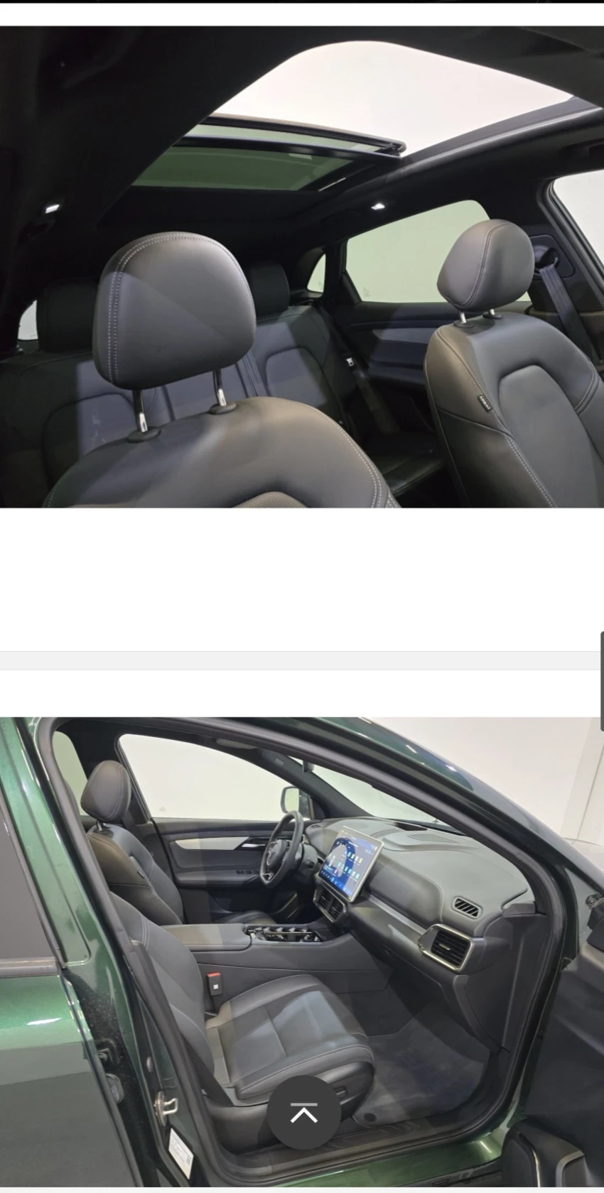 VinFast VF8 Plus - 456 км пробег и само на 54 км!!! , снимка 10 - Автомобили и джипове - 55093755