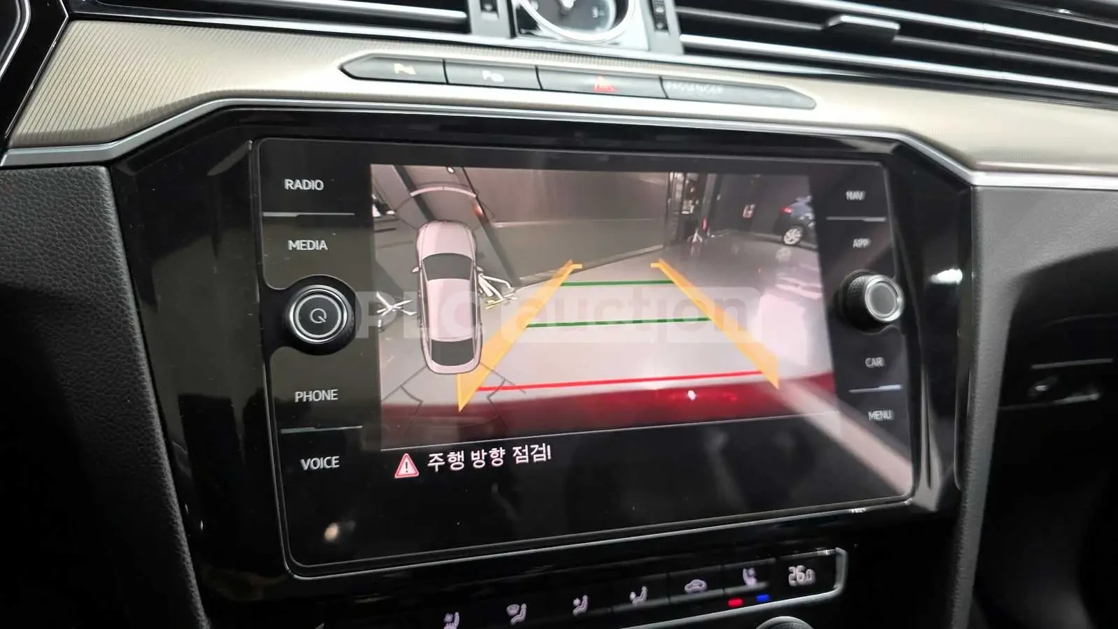 VW Arteon PRESTIGE HEAD UP/360/PANORAMA/ПОДГРЕВ/ОБДУХВАНЕ/, снимка 12 - Автомобили и джипове - 55137393