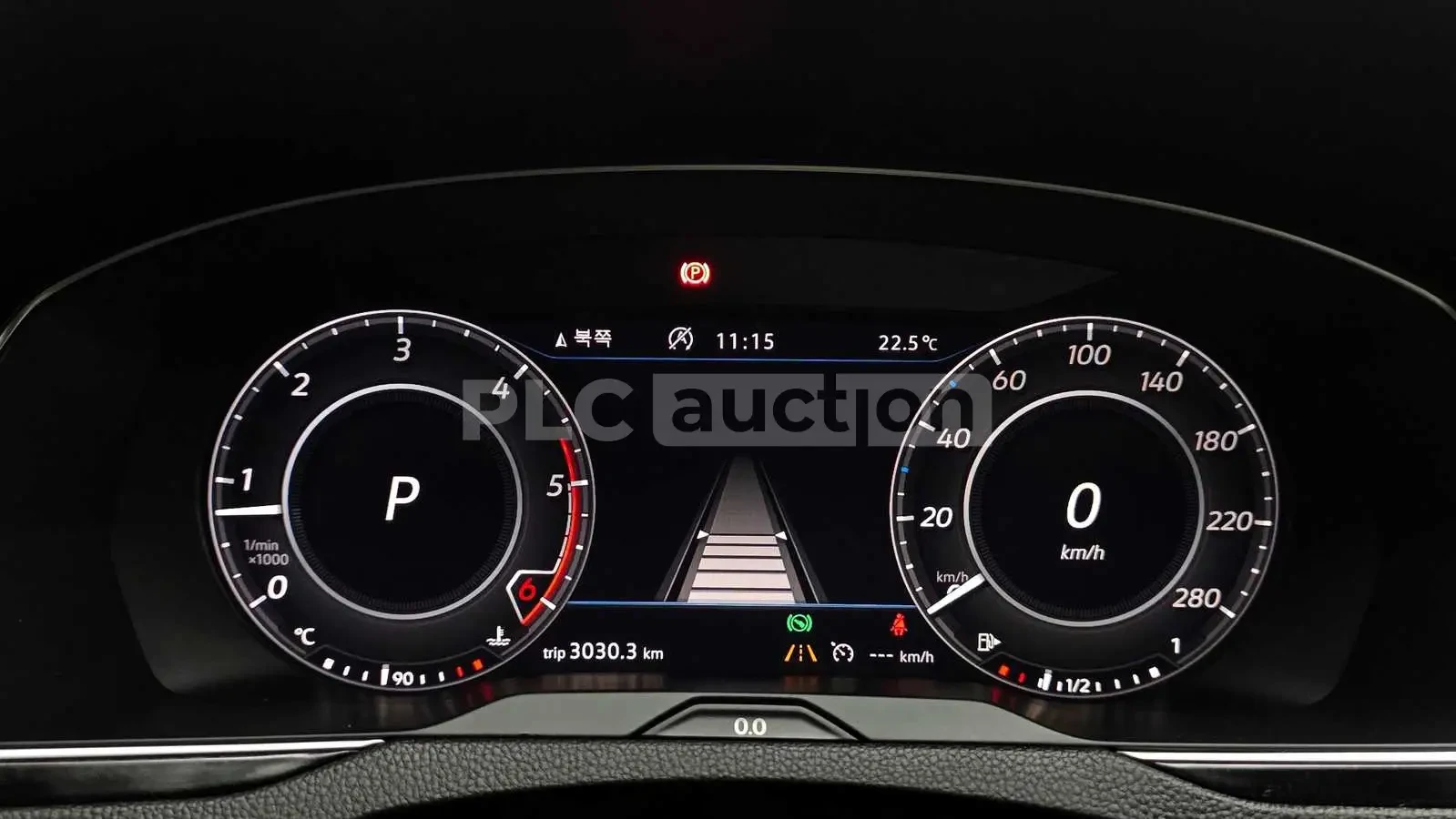 VW Arteon PRESTIGE HEAD UP/360/PANORAMA/ПОДГРЕВ/ОБДУХВАНЕ/, снимка 8 - Автомобили и джипове - 55137393