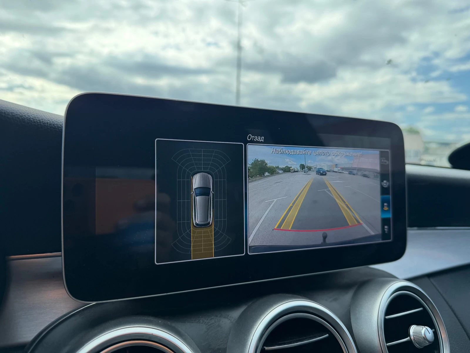 Mercedes-Benz C 220 2021�* FACE* AMG* 194��* 9G | Mobile.bg � ����������� 13