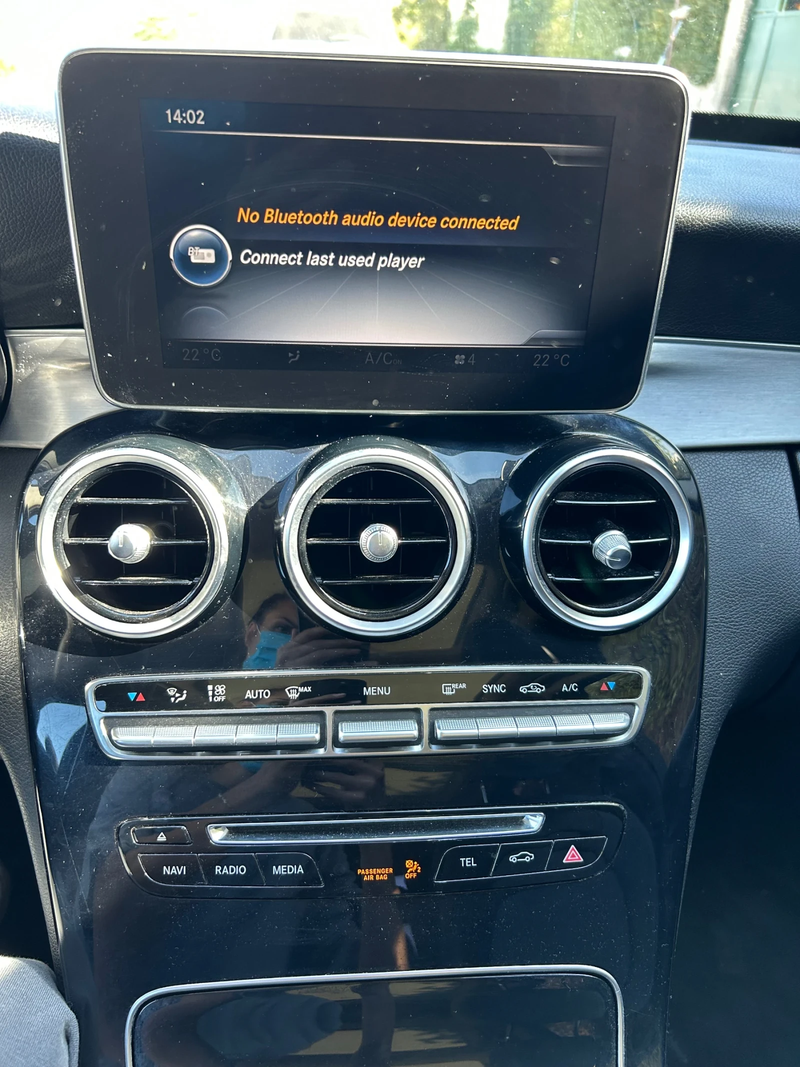 Mercedes-Benz C 220, снимка 3 - Автомобили и джипове - 56345631