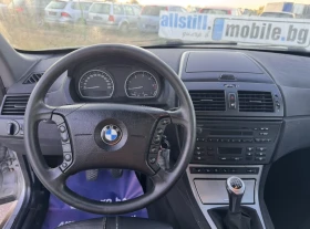 BMW X3 2.0D / Xenon / Кожен салон, снимка 9