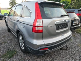 Honda Cr-v 2.0 бензин 4х4, снимка 7