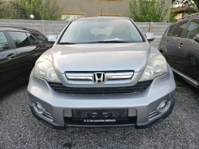 Honda Cr-v 2.0 бензин 4х4, снимка 9