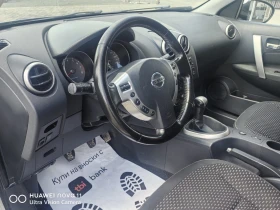 Nissan Qashqai 1.6i GPL - 8999 лв. - 91242015 | Car24.bg