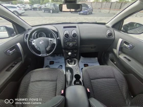 Nissan Qashqai 1.6i GPL - 8999 лв. - 91242015 | Car24.bg