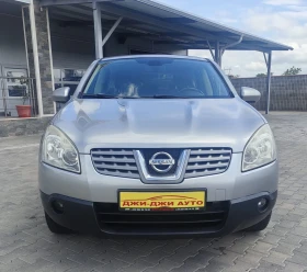 Nissan Qashqai 1.6i GPL - 8999 лв. - 91242015 | Car24.bg