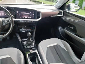 Opel Mokka * DIESEL* 1.5D EDITION/DIS/ASIS/F-LED/Long Disply - 29500 лв. / 15083.11 € - 88466941 15