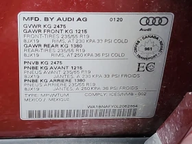 Audi Q5 2020 PROGRESSIV * БЕЗ ПЪРВОНАЧАЛНА ВНОСКА - 18890 € / 36945.63 лв. - 76166684 16