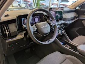 Skoda Kodiaq 2.0TDI* 4x4* PANO* MATRIX* DISTR* KEYLESS*  | Mobile.bg � ����� ������ 9
