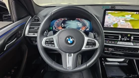 BMW X3 xDrive 20i M Sport* HUD* КОЖА* НАВИ* 360 | Auto.bg — изображение 11