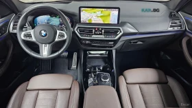 BMW X3 xDrive 20i M Sport* HUD* КОЖА* НАВИ* 360 | Auto.bg — изображение 6