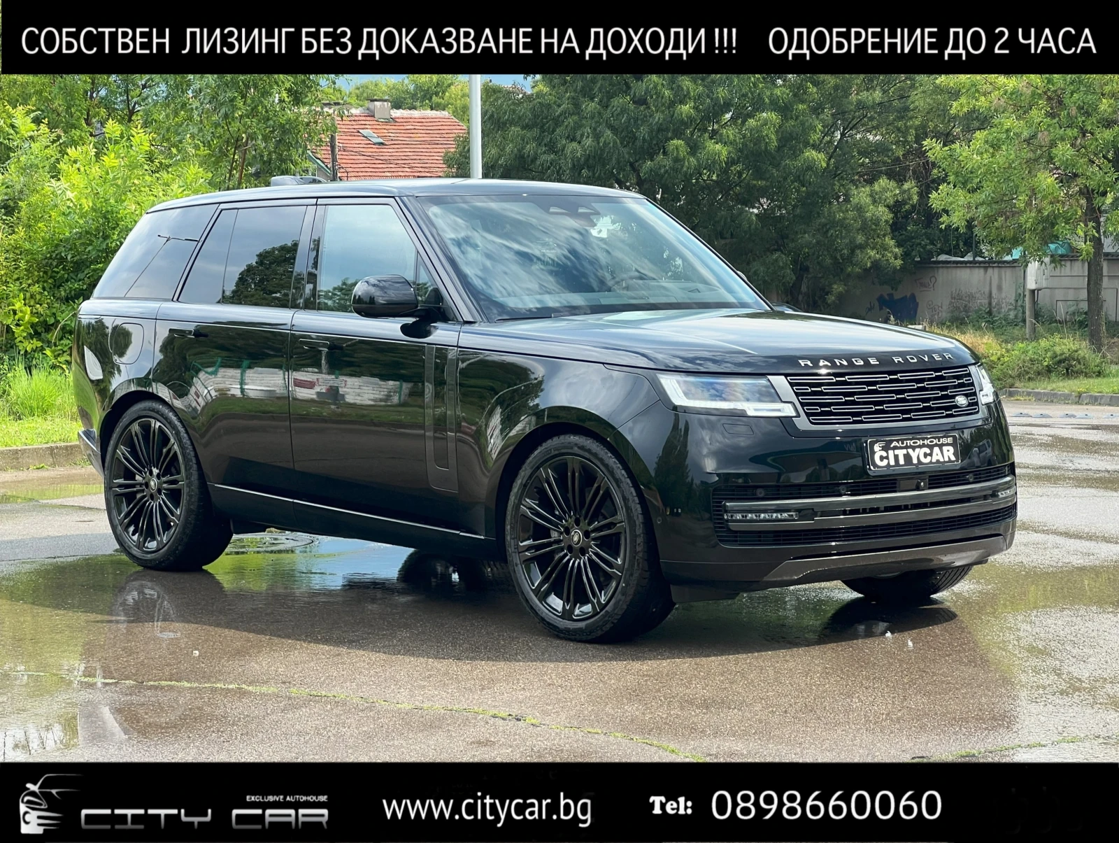 Land Rover Range rover D350/ SWB/ SHADOW/MERIDIAN/ 360/ PANO/ HEAD UP/ 23, снимка 1