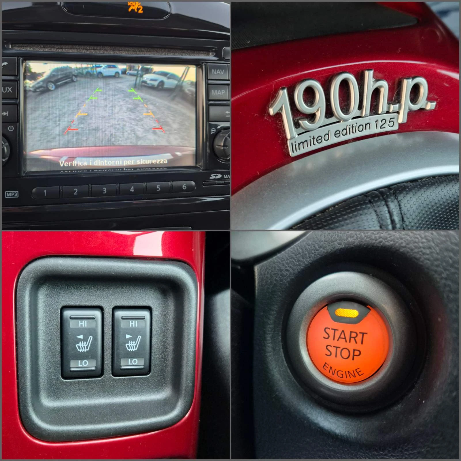 Nissan Juke 1.6Turbo Limited, снимка 17 - Автомобили и джипове - 47881810